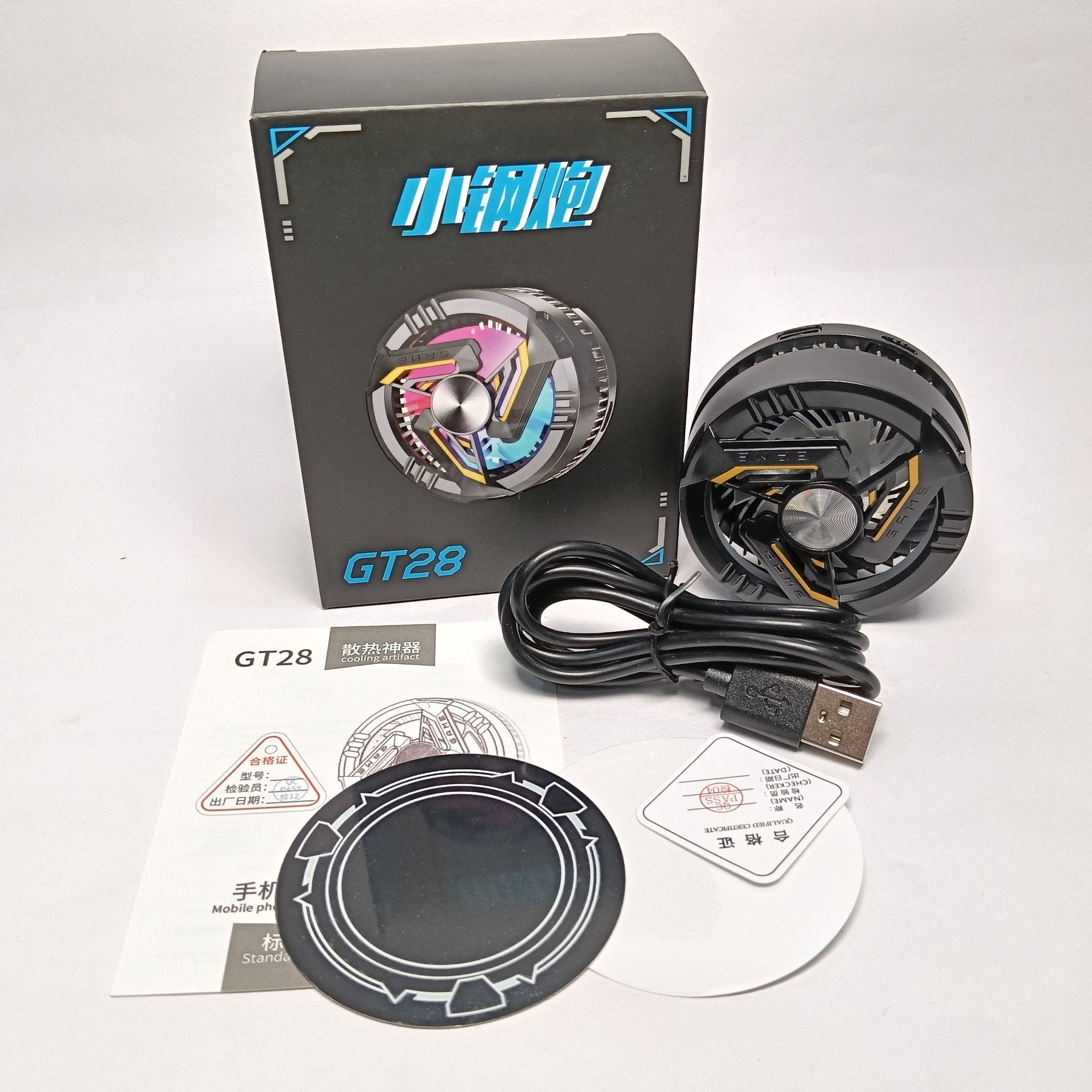 Gt 28 mobile cooling fan